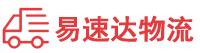 张家界到金昌物流公司